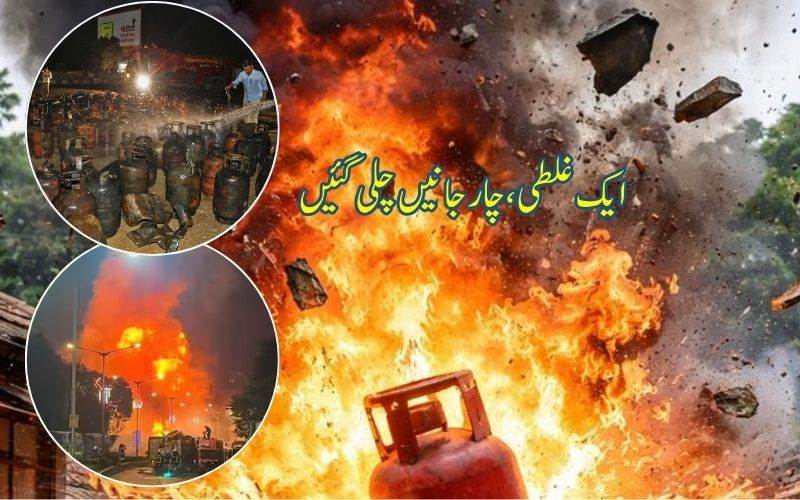 ٹول پلازہ پر ایل پی جی ٹینکر کے حادثے کا دل دہلادینے والا ویڈیو وائرل 